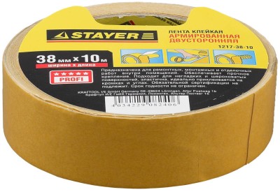 Двухсторонняя клейкая лента на тканевой основе, STAYER Profi 1217-38-10, 38мм х 10м,  ( 1217-38-10 )