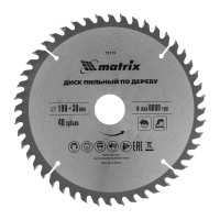 Пильный диск по дереву, 190 х 30 мм, 48 зубьев Matrix Professional, ( 73219 )