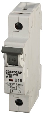 Выключатель автоматический СВЕТОЗАР "ПРЕМИУМ" 1-полюсный, 20 A, "B", откл. сп. 6 кА, 230 / 400 В  ,  ( SV-49011-20-B )