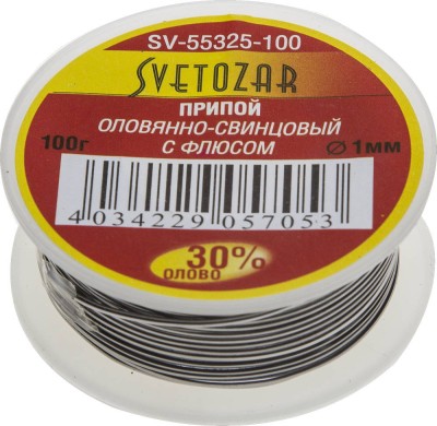 Припой СВЕТОЗАР оловянно-свинцовый, 30% Sn / 70% Pb, 100гр,  ( SV-55325-100 )