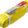 ЗУБР СТП-3/3 текстильный петлевой строп, желтый, г/п 3 т, длина 3 м ( 43553-3-3 )