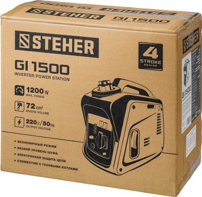 GI-1500 генератор инверторный, 1200 Вт, STEHER ( GI-1500 )