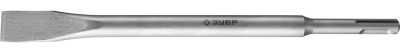 ЗУБР SDS-plus Зубило плоское 20 x 250 мм,  ( 29232-20-250 )