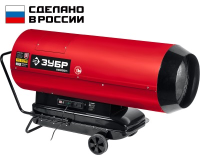 ЗУБР 110 кВт дизельная тепловая пушка, прямой нагрев ( ДП-К8-110-Д )