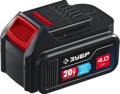 ЗУБР 20В, Li-Ion, 4Ач, тип T7, Профессионал, аккумуляторная батарея.  ST7-20-4 ( ST7-20-4 )
