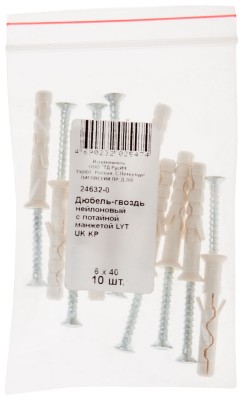 Дюбель-гвоздь нейлоновый с потайной манжетой LYT 6 х 40 UK KP, 10 шт. Фасовка ( 24632-0 )