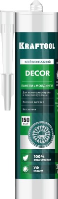 Клей монтажный KRAFTOOL KraftNails Premium KN-604, для молдингов, панелей и керамики, без растворителей, 310мл,  ( 41349_z01 )