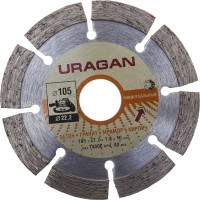 Круг отрезной алмазный URAGAN сегментный, для УШМ, 105х22,2мм,  ( 909-12111-105 )