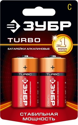 Щелочная батарейка 1.5 В, тип С, 2 шт, ЗУБР Turbo ( 59215-2C_z01 )