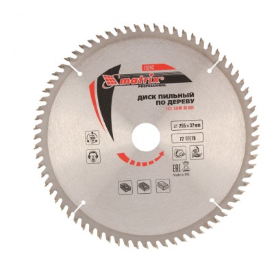 Пильный диск по дереву, 255 х 32 мм, 72 зуба, кольцо 30/32 Matrix Professional, ( 73243 )