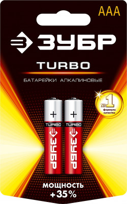 Щелочная батарейка 1.5 В, тип ААА, 2 шт, ЗУБР Turbo ( 59211-2C_z01 )