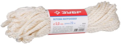 Веревка ЗУБР капроновая, d=5,0 мм, 20 м, 270 кгс, 9 ктекс,  ( 50205 )