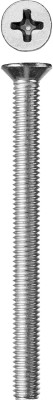 Винт DIN 965, M6 x 75 мм, 5 кг, кл. пр. 4.8, оцинкованный, ЗУБР,  ( 303110-06-075 )