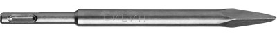 СИБИН SDS-plus Зубило пикообразное 200 мм,  ( 29241-00 )