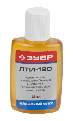 Флюс ЗУБР ЛТИ-120, пластиковый флакон, 30мл  ,  ( 55480-030 )