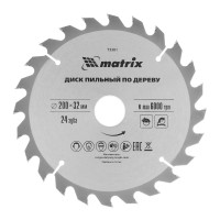 Пильный диск по дереву, 200 х 32 мм, 24 зуба, кольцо 30/32 Matrix Professional, ( 73261 )
