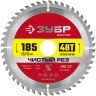 ЗУБР Чистый рез 185 x 20/16мм 48T, диск пильный по дереву