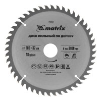 Пильный диск по дереву, 200 х 32 мм, 48 зубьев, кольцо 30/32 Matrix Professional, ( 73263 )