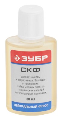 Флюс ЗУБР СКФ, пластиковый флакон, 30мл,  ( 55478-030 )