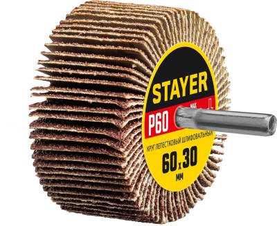 Круг шлифовальный STAYER лепестковый, на шпильке, P60, 60х30 мм ( 36608-060 )