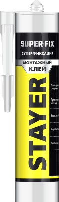 Клей монтажный STAYER Professional, суперсильный, 280мл,  ( 41323 )