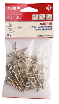 Заклепки многозажимные, алюминиевые 4,8x10мм, 500шт, ЗУБР,  ( 4-31311-48-10-0500 )