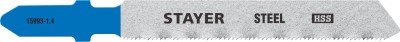 STAYER T118A, полотна для эл/лобзика, HSS, по металлу (1,5-2мм), Т-хвостовик, шаг 1,2мм, 50мм, 2шт, STAYER Professional ( 15993-1.4_z02 )