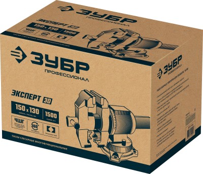 ЗУБР ЭКСПЕРТ-3D 150 мм, Многофункциональные слесарные тиски (32712-150)