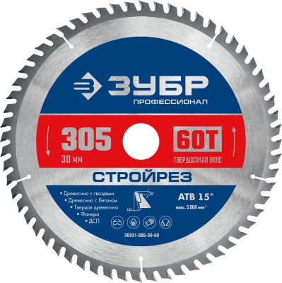 ЗУБР Стройрез 305х30мм 60Т, диск пильный по строительной древесине ( 36931-305-30-60 )