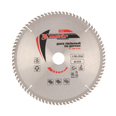 Пильный диск по дереву, 250 х 32 мм, 80 зубьев Matrix Professional, ( 73268 )