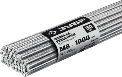 Шпилька резьбовая DIN 975, М8x1000мм, 50 шт, класс прочности 4.8, оцинкованная, ЗУБР ( 30330-08-1 )