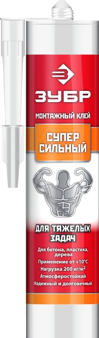 Клей монтажный ЗУБР КМ-200, суперсильный, 300мл,  ( 41333 )
