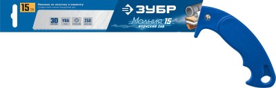 Ножовка универсальная (пила) Молния 15 ЭКСПЕРТ 250 мм, 15 TPI, 3D зуб, пиление "на себя" для точных работ по фанере, пластику, ламинату, ЗУБР,  ( 15154-250 )