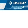 Ножовка универсальная (пила) Молния 15 ЭКСПЕРТ 250 мм, 15 TPI, 3D зуб, пиление &quot;на себя&quot; для точных работ по фанере, пластику, ламинату, ЗУБР,  ( 15154-250 )