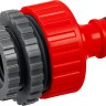 Адаптер GRINDA внешний, из ударопрочной пластмассы, 1/2&quot;+3/4&quot;+1&quot;,  ( 8-426307_z01 )