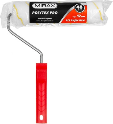 Валик малярный POLYTEX Pro, 240 мм, d=48 мм, ворс 12 мм, ручка d=8 мм, MIRAX, 03816-24