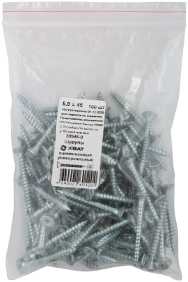 Шурупы оцинкованные, универсальные 5 х 45 100 шт Фасовка ( 20545-0 )