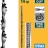 Полотна спиральные для лобзика, №3, 130мм, 6шт, KRAFTOOL "Pro Cut" 15344-03,  ( 15344-03 )