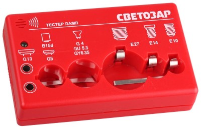Тестер ламп СВЕТОЗАР для цоколей: G13, G5, G4, G5.3, G6.35, B15d, E27, E14, E10, звуковой сигнал,  ( SV-44900 )