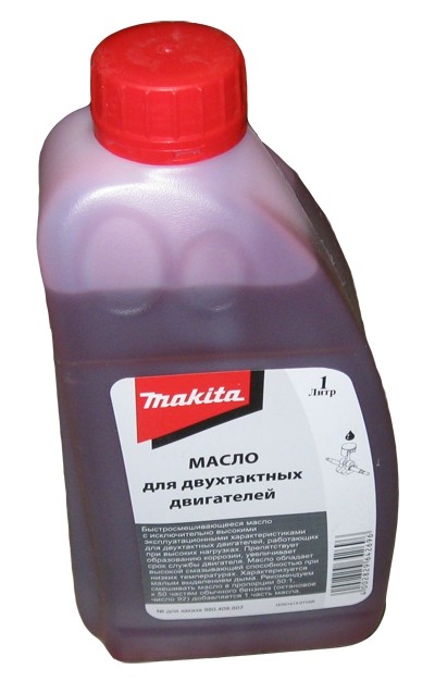 Масло Для Бензопилы Где Купить