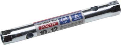 Ключ торцовый ЗУБР "МАСТЕР", трубчатый двухсторонний, прямой, 10х12мм  ,  ( 27162-10-12 )