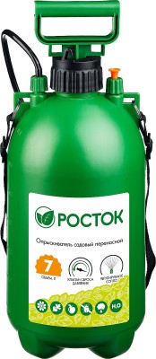 РОСТОК RT-7 опрыскиватель 7 л, переносной, с фиберглассовым удлинителем ( 425117 )