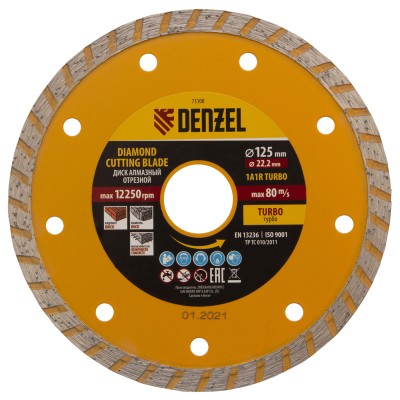Диск алмазный, отрезной Turbo, 125 х 22,2 мм, сухая резка Denzel, ( 73108 )