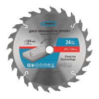 Пильный диск по дереву 160 x 20/16 x 24Т Gross, ( 73307 )