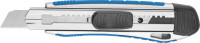 Нож ЗУБР "ЭКСПЕРТ" с сегментированным лезвием, метал обрезин корпус, автостоп, допфиксатор, кассета на 5 лезвий, 18мм,  ( 09176 )