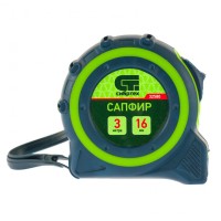 Рулетка Сапфир, двухкомпонентный корпус, 3 м х 16 мм Сибртех, ( 32580 )