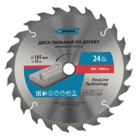 Пильный диск по дереву 185 x 20/16 x 24Т Gross, ( 73313 )