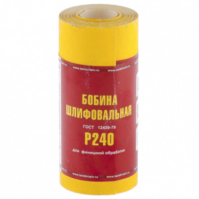 Шкурка на бумажной основе, LP41C, зернистость Р 240, мини-рулон 115 мм х 5 м, "БАЗ" Россия ( 75634 )