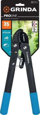 GRINDA C-410A контактный сучкорез с композитными рукоятками, с храповым механизмом, 410 мм ( 424520 )