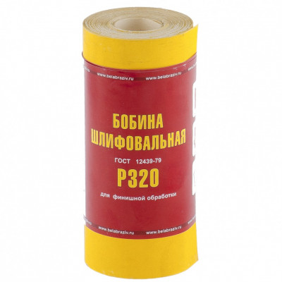 Шкурка на бумажной основе, LP41C, зернистость Р 320, мини-рулон 115 мм х 5 м, "БАЗ" Россия ( 75636 )